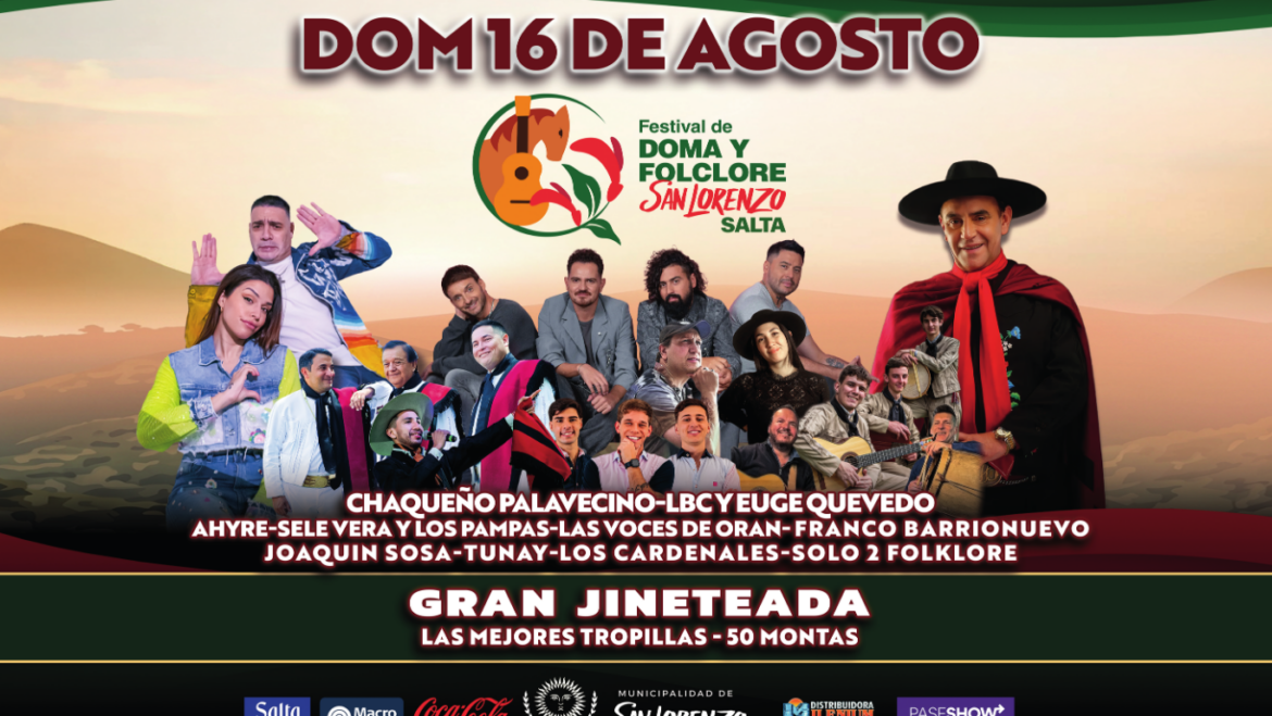 San Lorenzo se prepara para celebrar sus fiestas patronales con un gran festival de Doma y Folclore